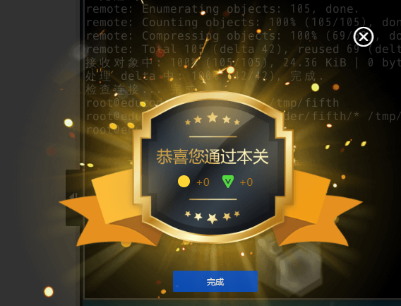 image-20241029145553529